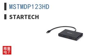 MSTMDP123HD