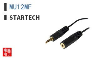 MU12MF