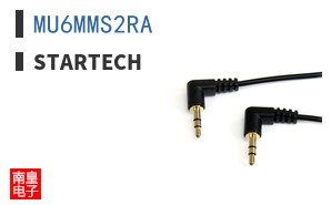 MU6MMS2RA