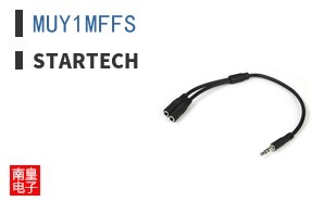 MUY1MFFS