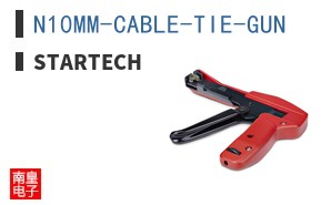 N10MM-CABLE-TIE-GUN