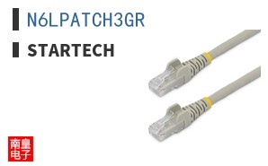 N6LPATCH3GR