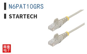 N6PAT10GRS