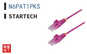 N6PAT1PKS