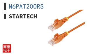N6PAT20ORS