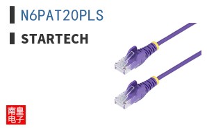 N6PAT20PLS