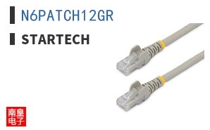 N6PATCH12GR