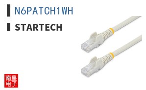N6PATCH1WH
