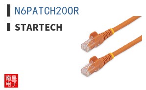 N6PATCH20OR