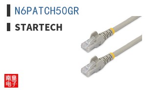N6PATCH50GR