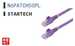N6PATCH50PL
