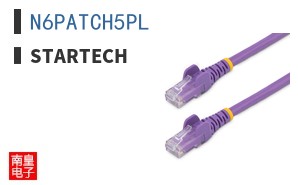 N6PATCH5PL