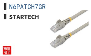 N6PATCH7GR