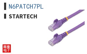 N6PATCH7PL