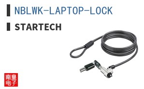 NBLWK-LAPTOP-LOCK