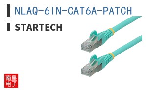 NLAQ-6IN-CAT6A-PATCH