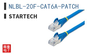 NLBL-20F-CAT6A-PATCH