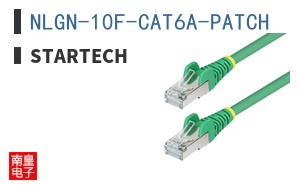 NLGN-10F-CAT6A-PATCH