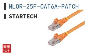 NLOR-25F-CAT6A-PATCH