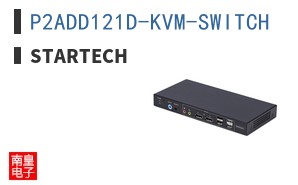 P2ADD121D-KVM-SWITCH