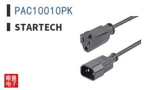 PAC10010PK