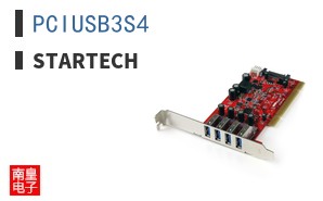 PCIUSB3S4
