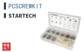 PCSCREWKIT