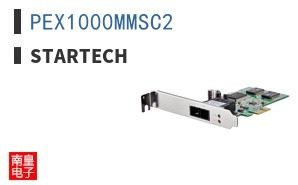 PEX1000MMSC2