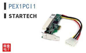 PEX1PCI1