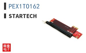PEX1TO162