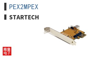 PEX2MPEX