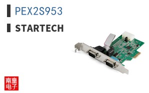 PEX2S953
