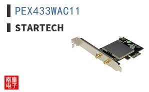 PEX433WAC11