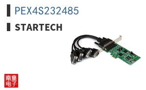 PEX4S232485