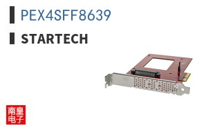 PEX4SFF8639