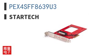 PEX4SFF8639U3