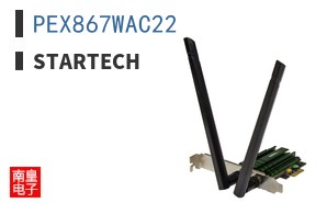 PEX867WAC22