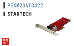 PEXM2SAT3422