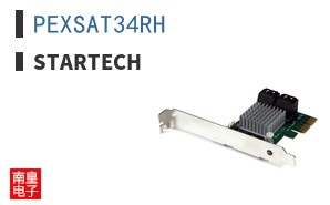 PEXSAT34RH