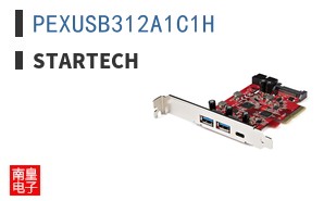 PEXUSB312A1C1H
