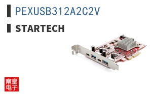 PEXUSB312A2C2V