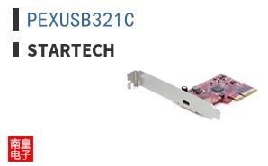 PEXUSB321C