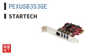 PEXUSB3S3GE