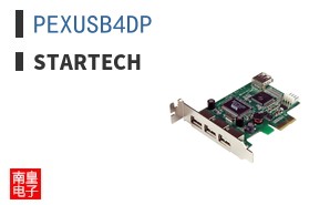 PEXUSB4DP