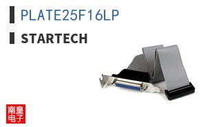 PLATE25F16LP