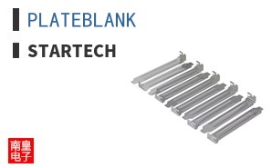 PLATEBLANK