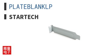 PLATEBLANKLP