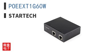 POEEXT1G60W