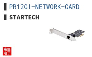 PR12GI-NETWORK-CARD