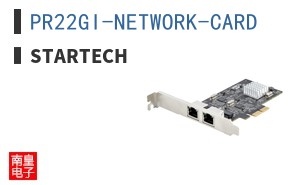 PR22GI-NETWORK-CARD